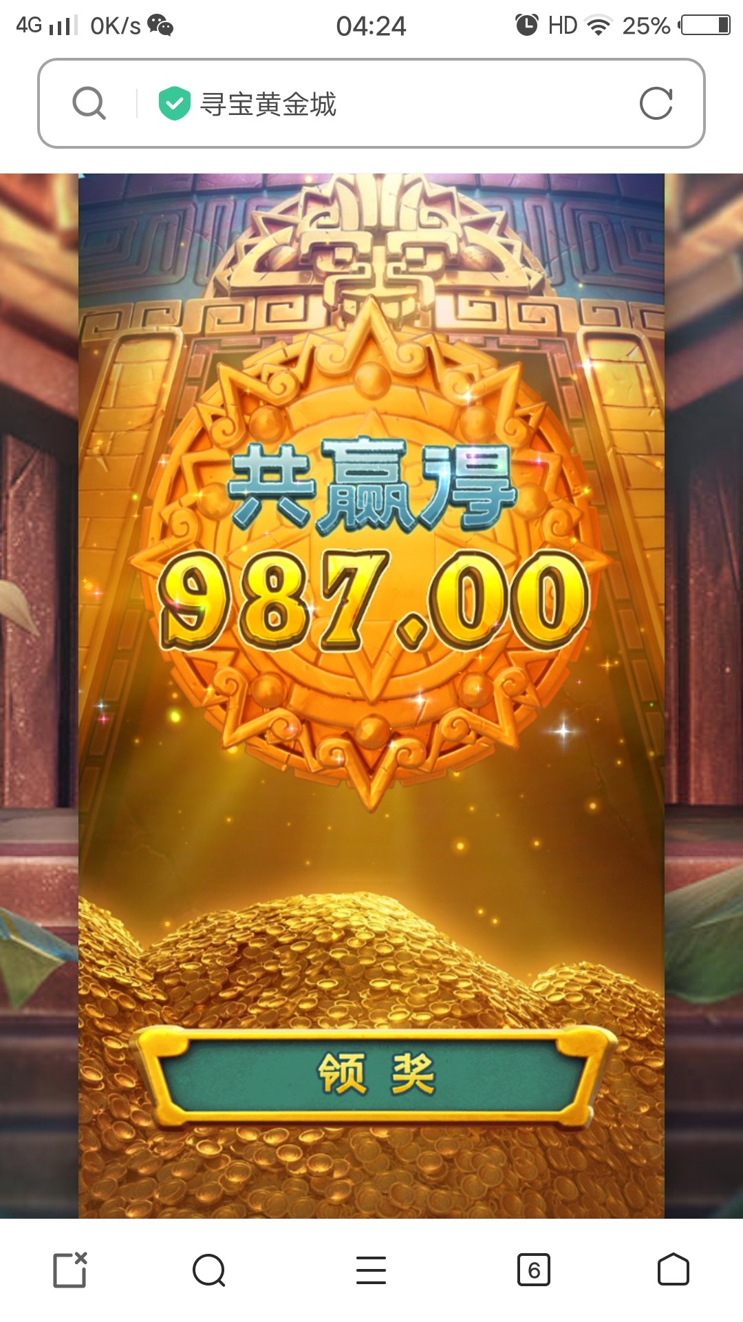截屏_20221121_042443.jpg