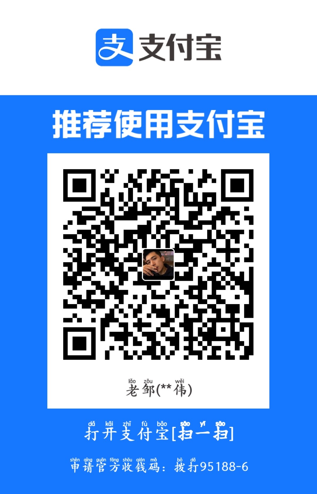 1691892401.jpg
