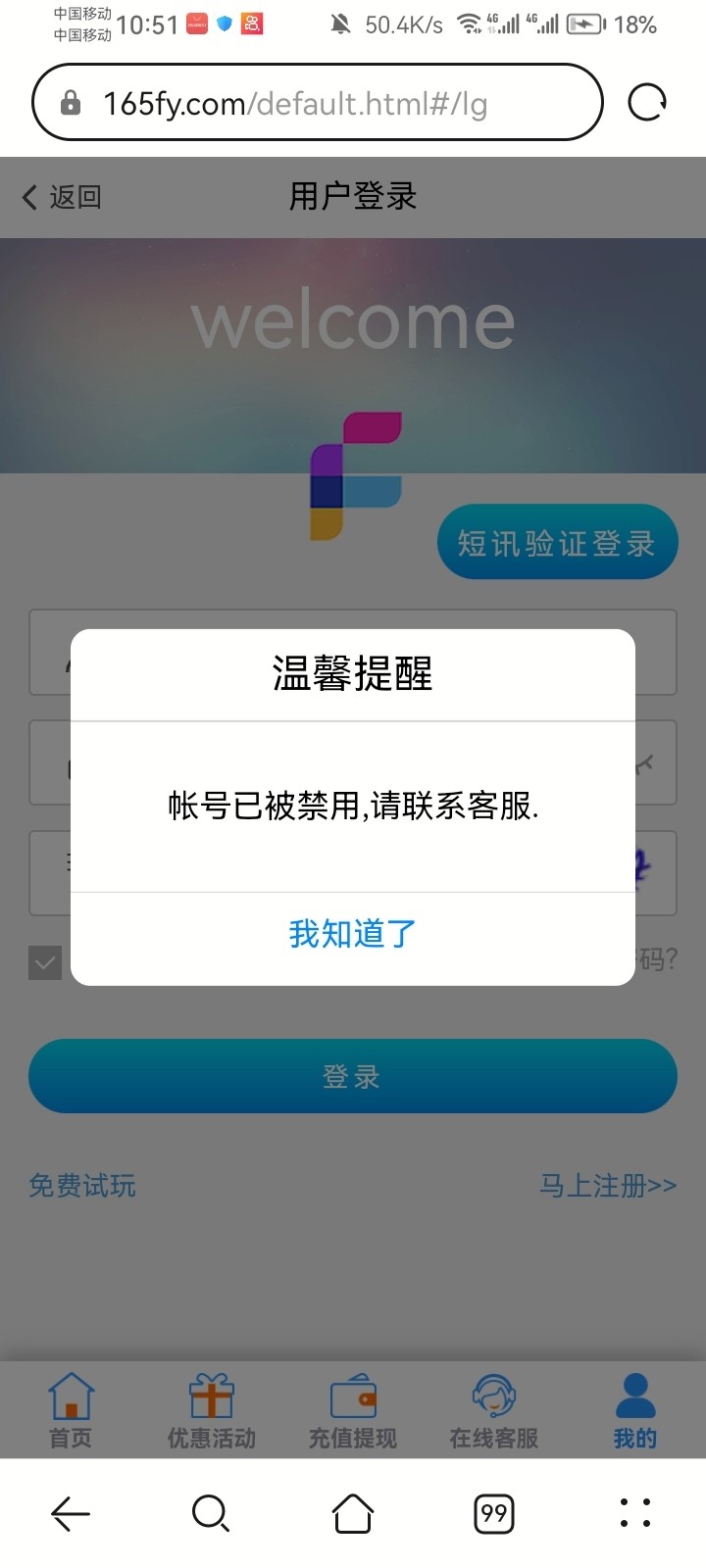 Screenshot_20231127_053911_com.huawei.photos.jpg