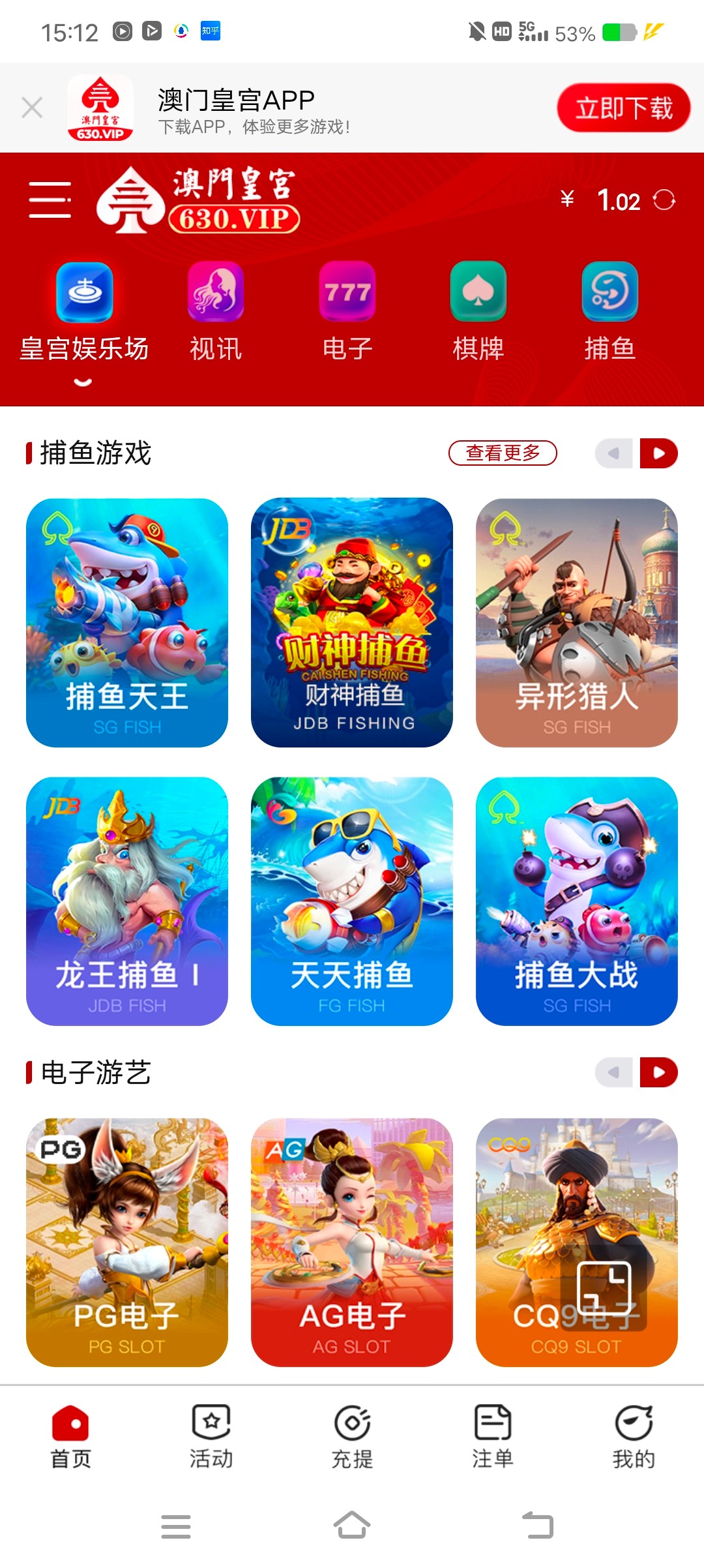 Screenshot_20240131_151222.jpg