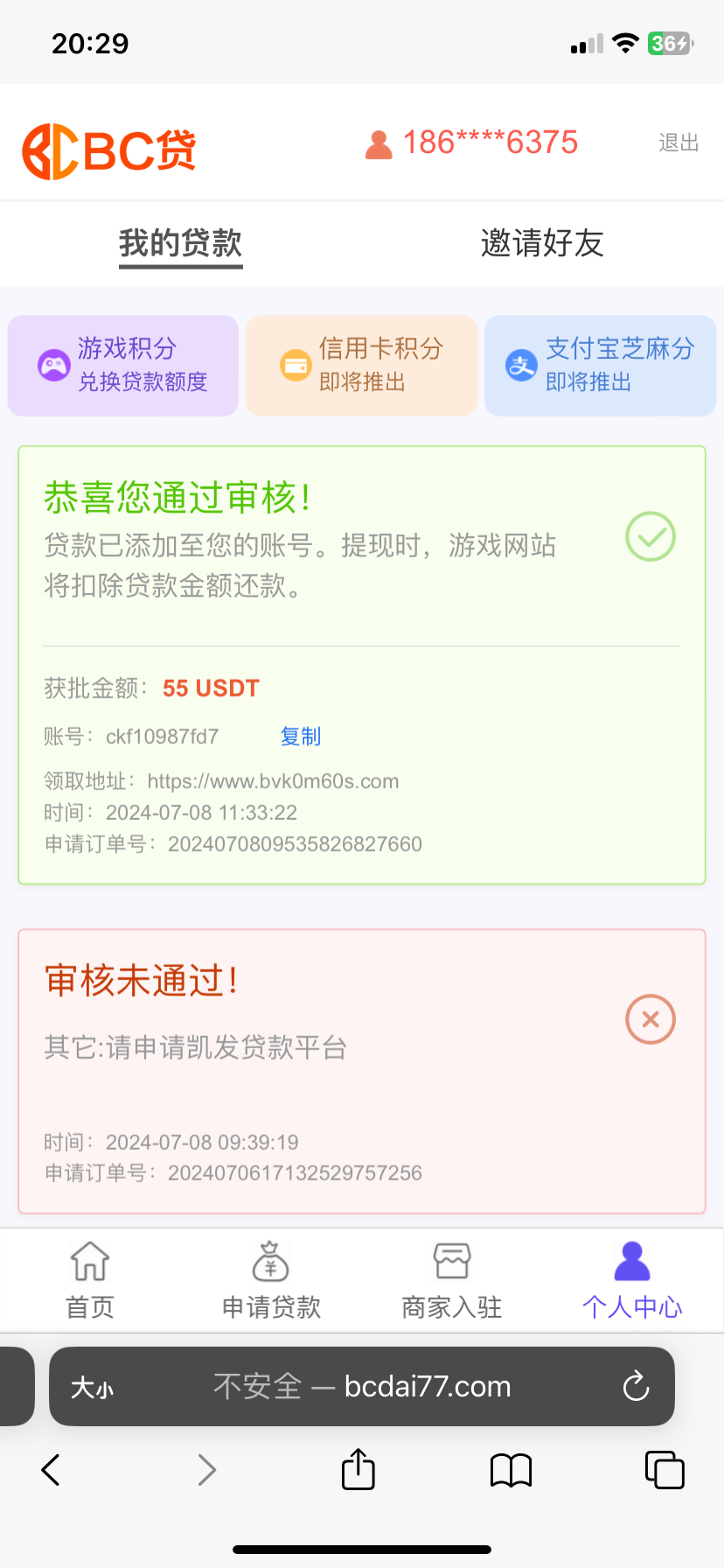 IMG_7009.png