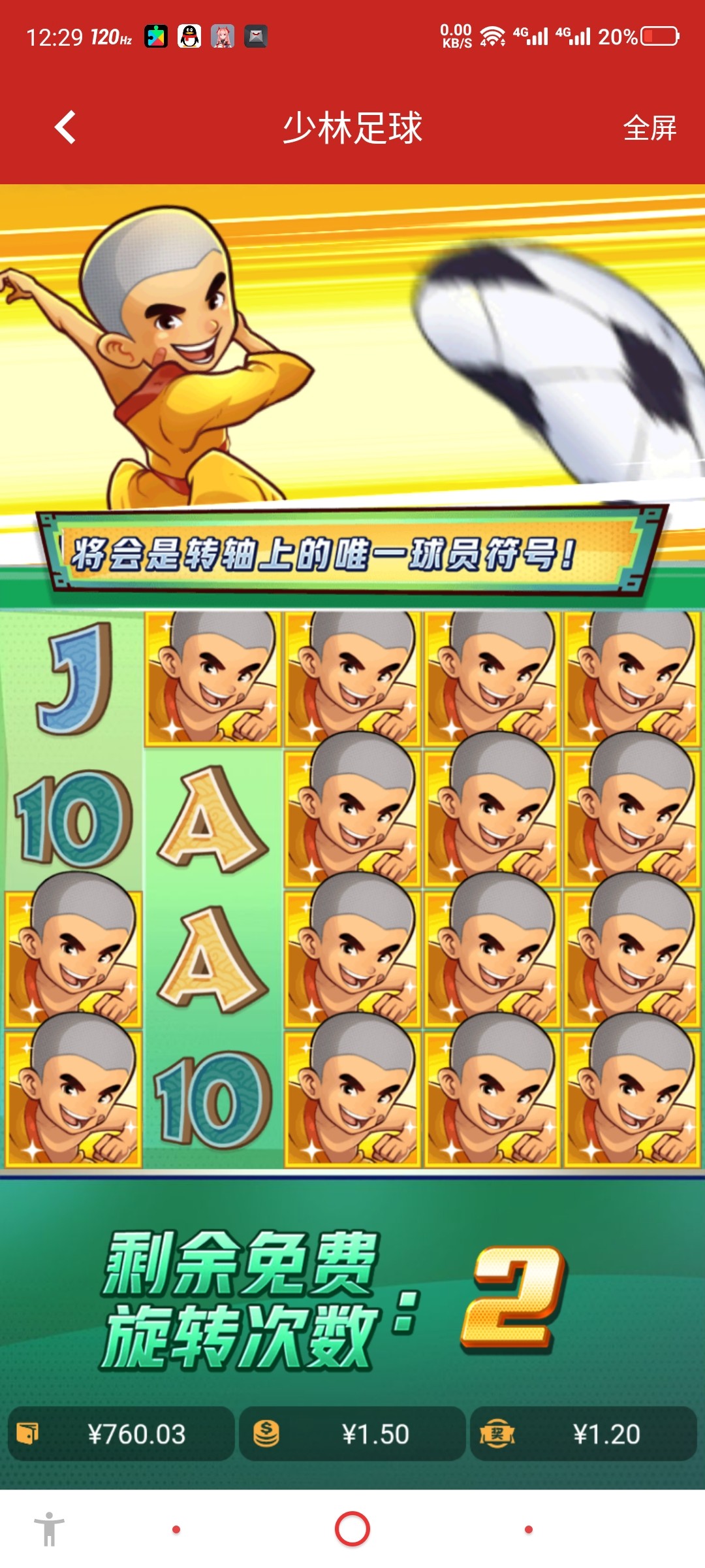 Screenshot_2024-07-11-12-29-22-155.jpg