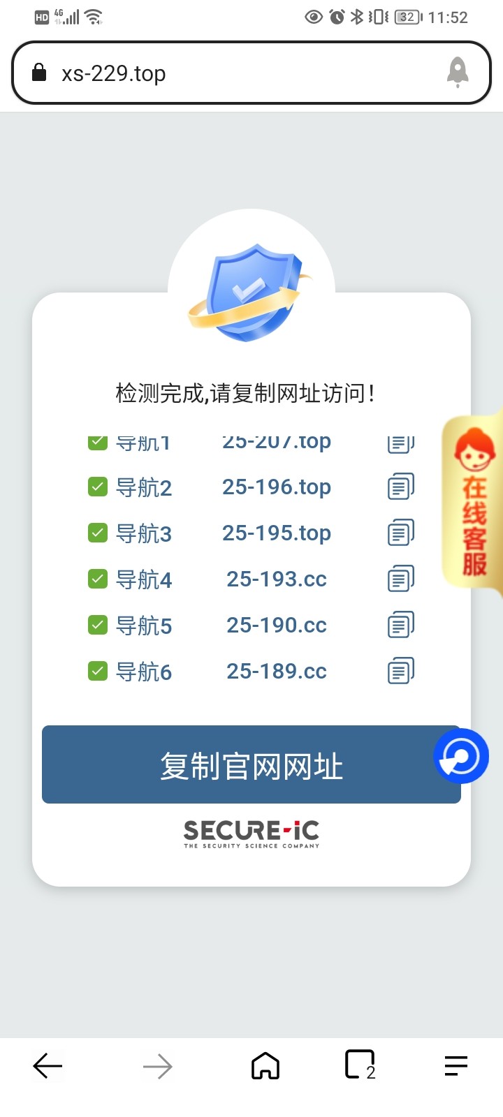 Screenshot_20241021_235205.jpg