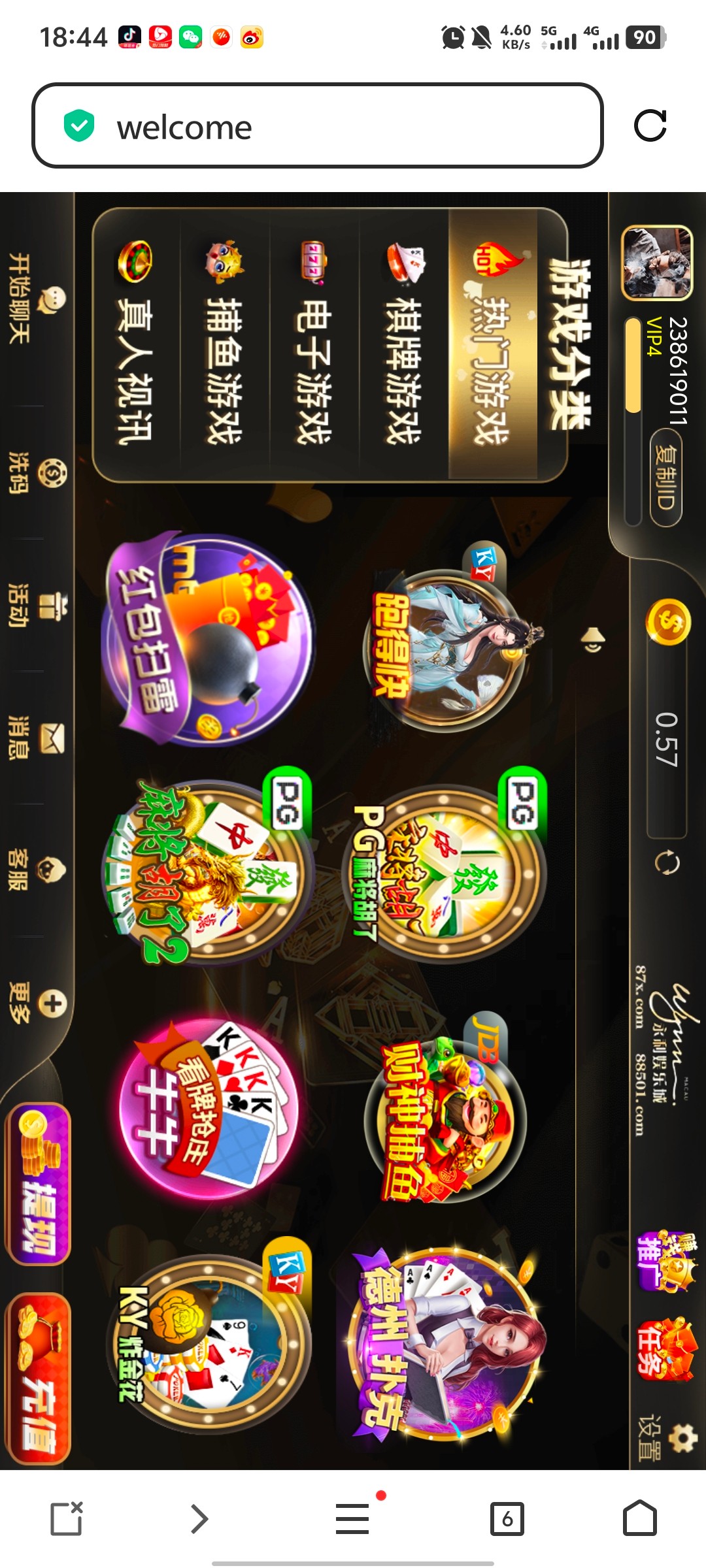 Screenshot_20250625_184403.jpg