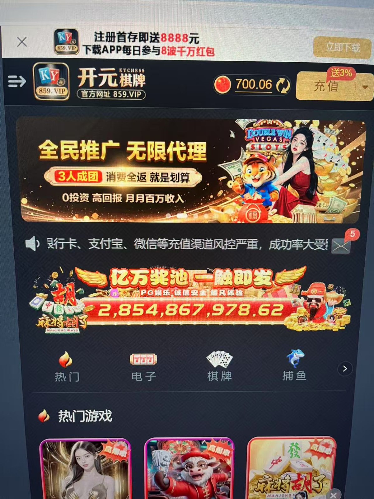 微信图片_20250730063318.jpg