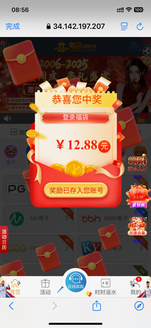 68784abb0cbac8be7a68ad0e.png