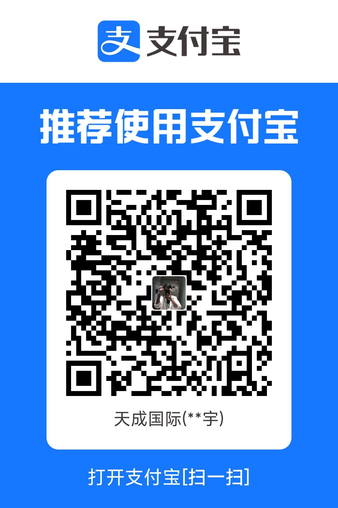 1754372828733.jpg