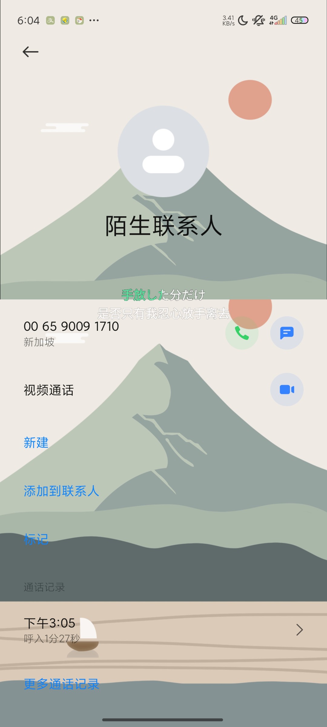 688b3fbb0cbac8be7a68b9fc.jpg