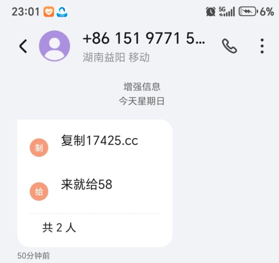 688f9f130cbac8be7a68bdca.jpg