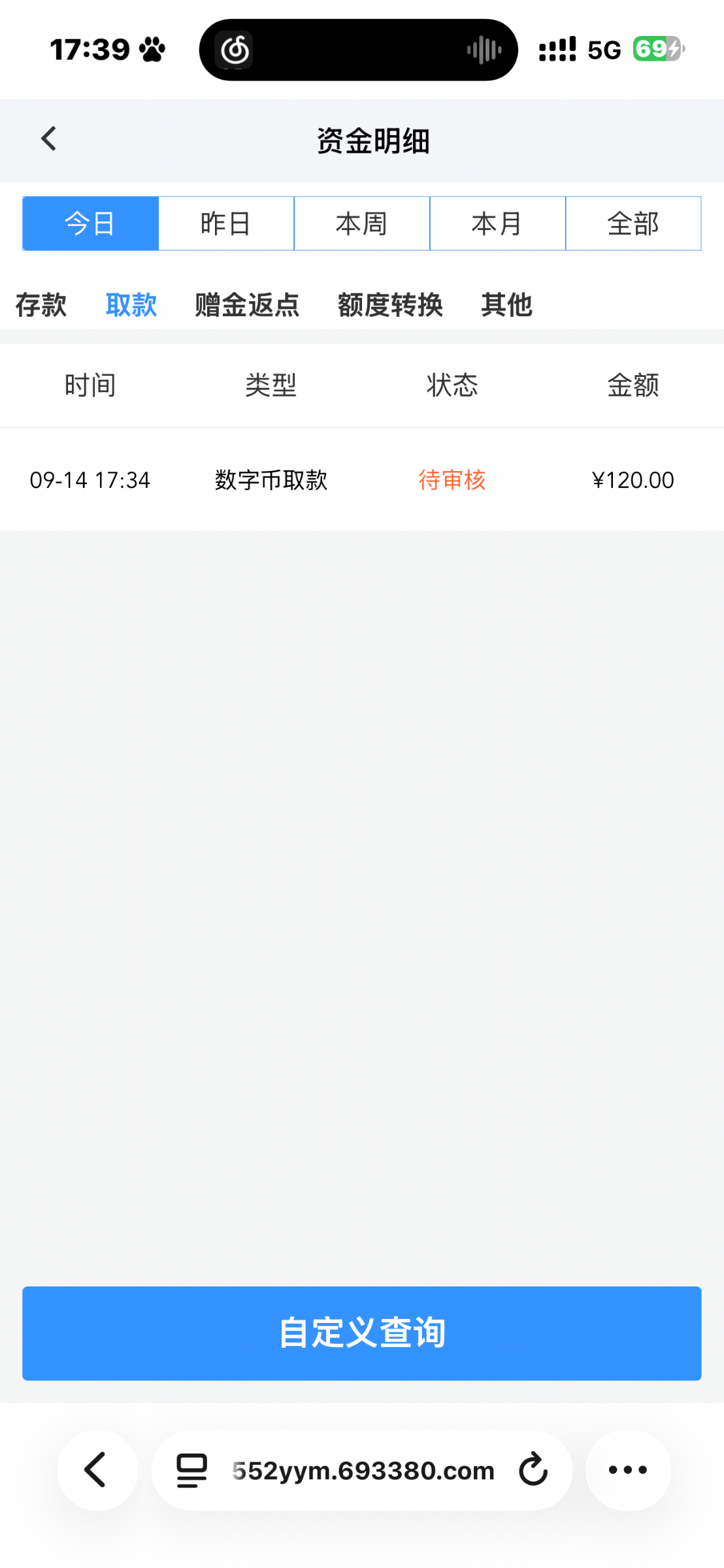 IMG_0249.png