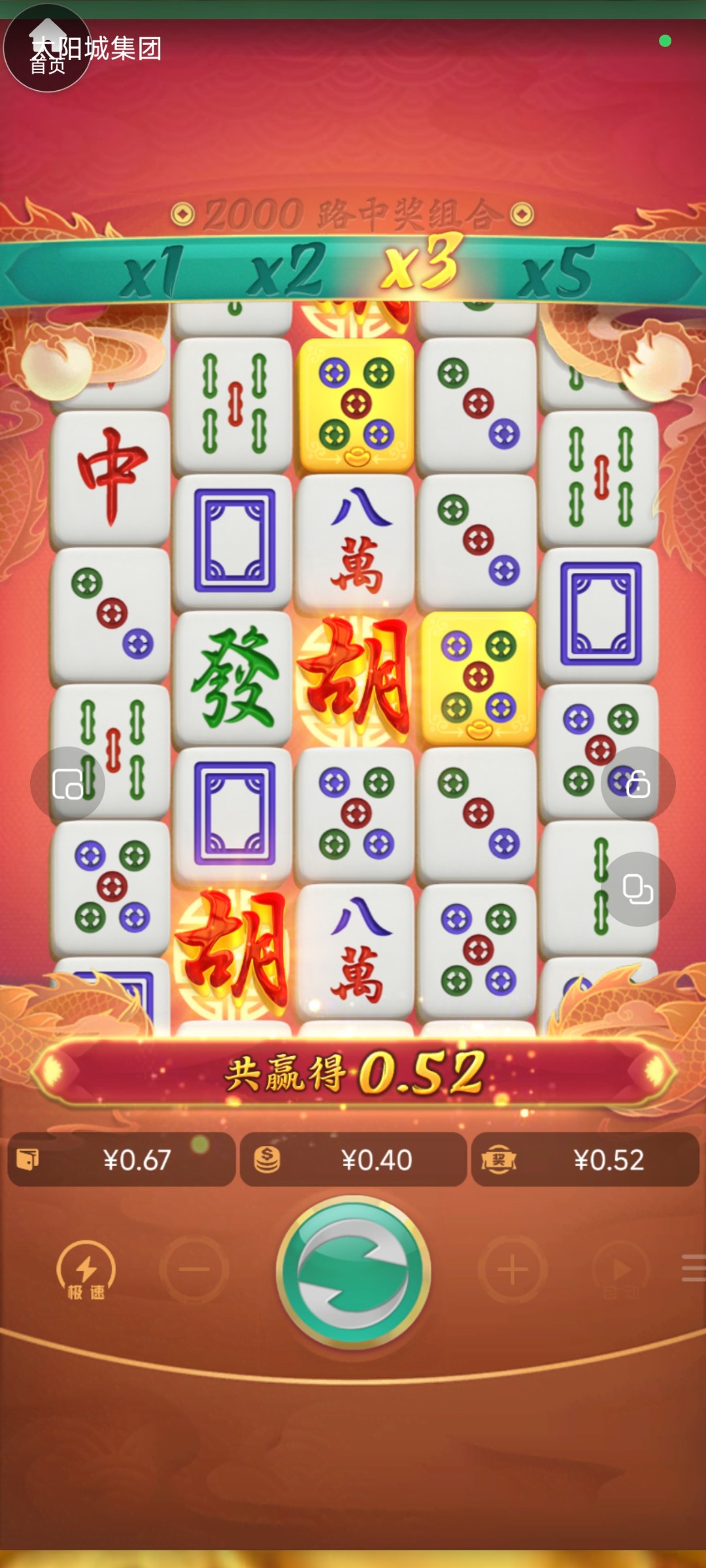 Screenshot_2025-09-16-19-38-46-935_mark.via.jpg