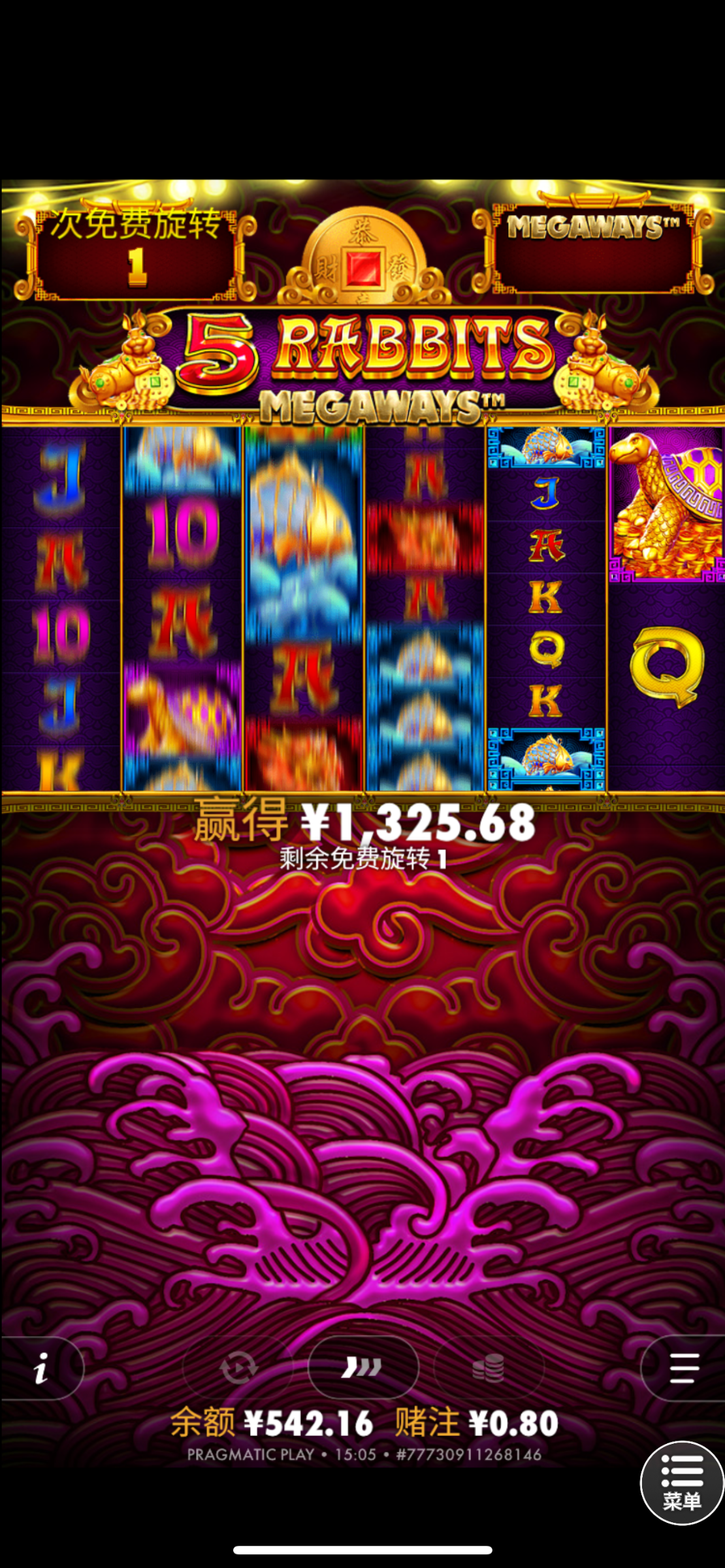 IMG_0251.png