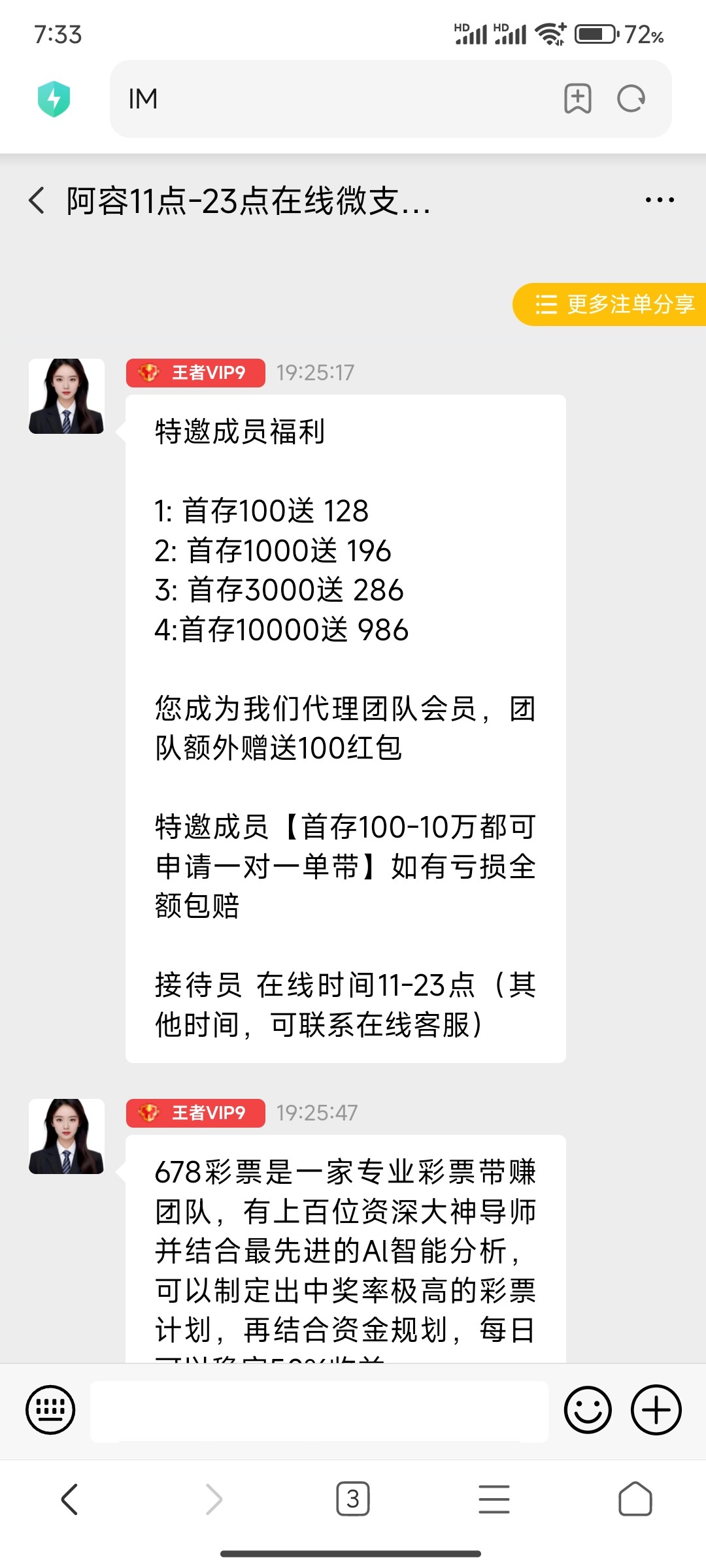 68b190240cbac8be7a68d2d1.jpg