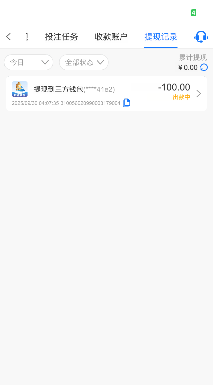 IMG_20251003_184105.png