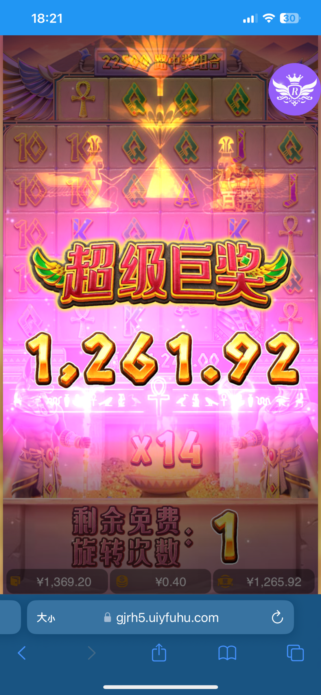 IMG_2163.png