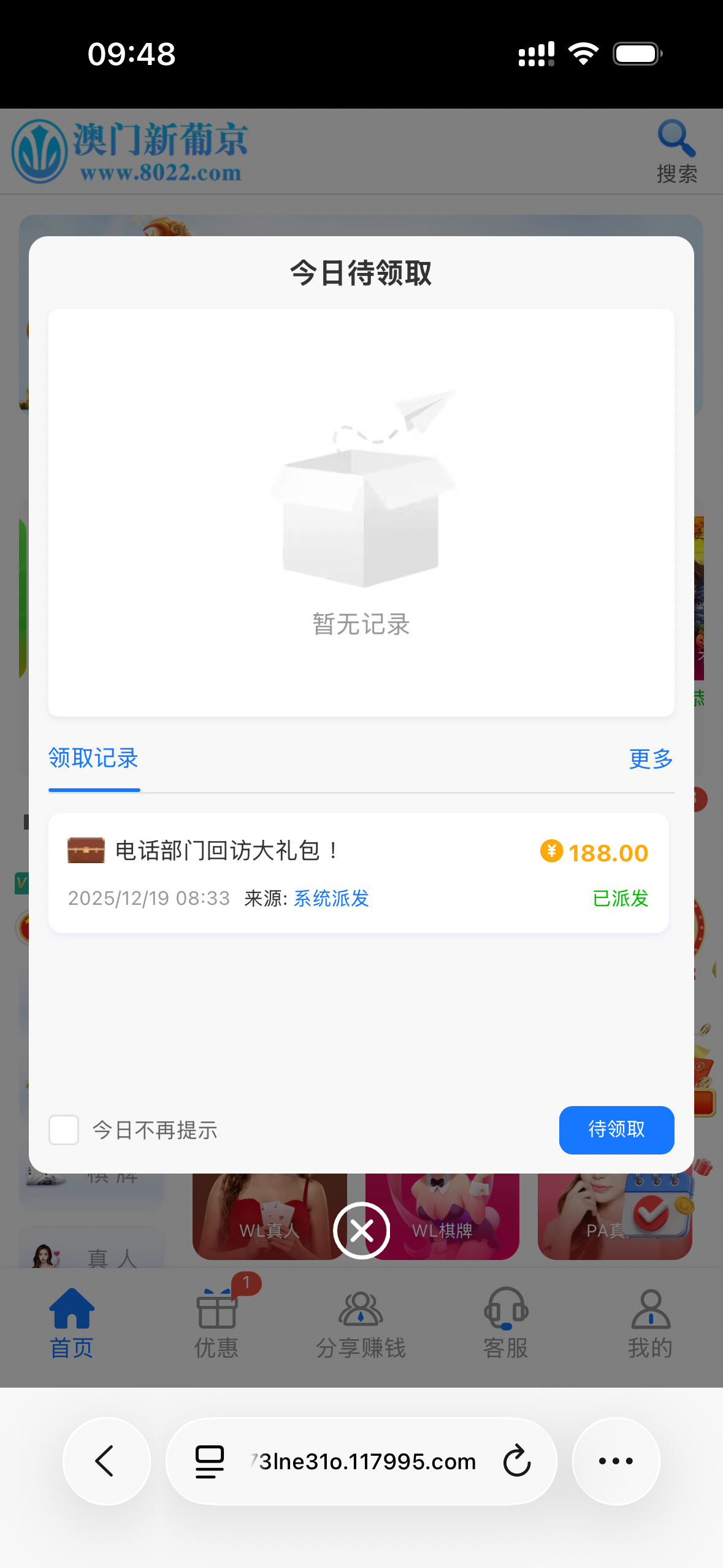 IMG_6375.png