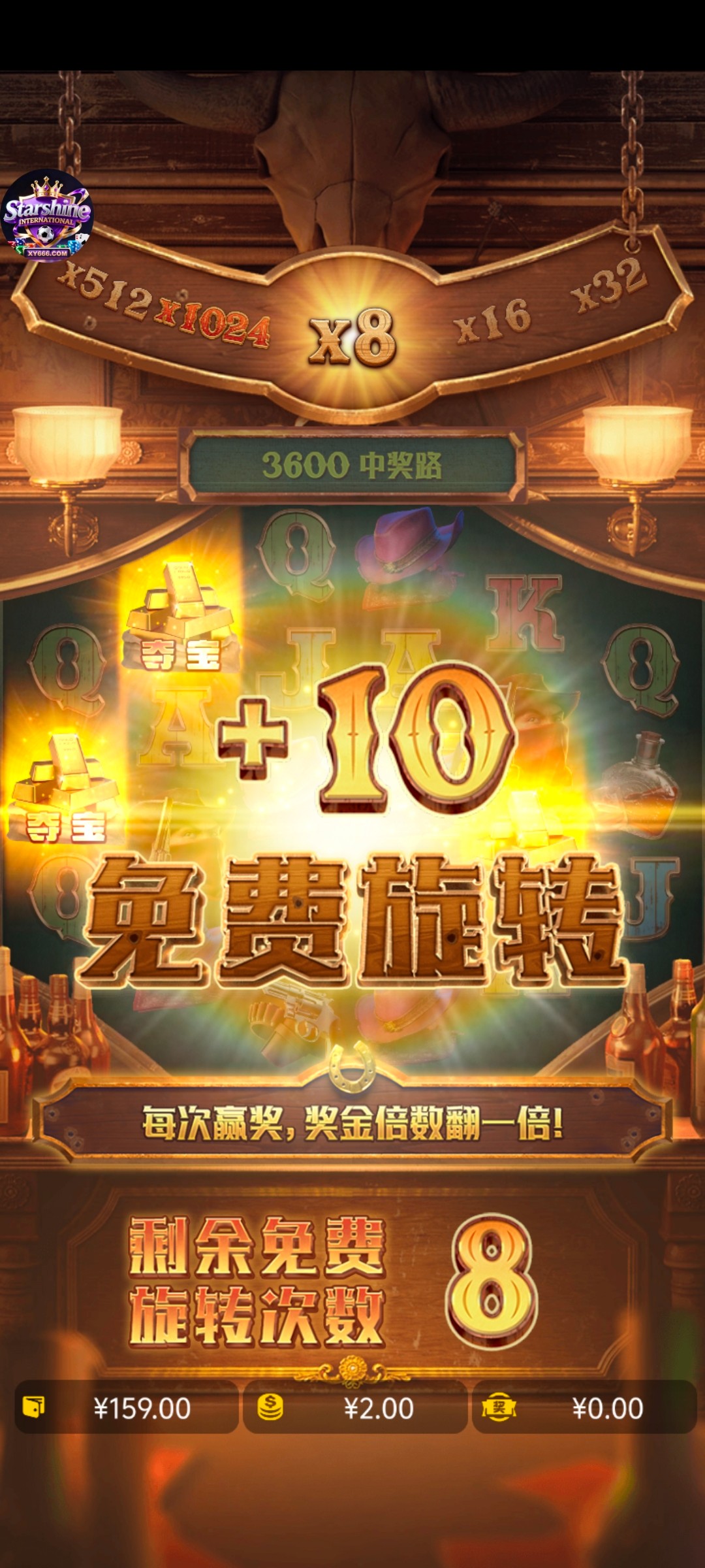 Screenshot_20251208_053249.jpg