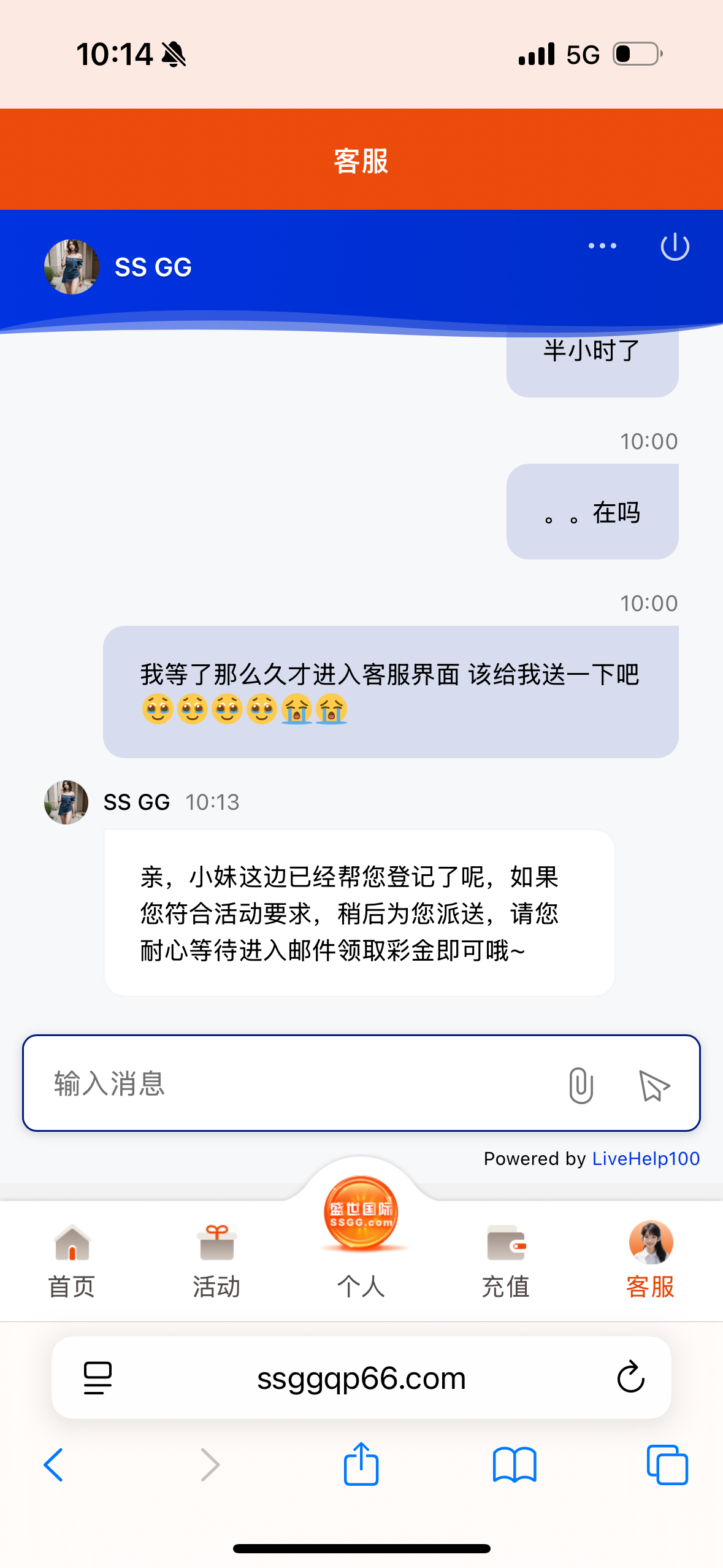 IMG_4319.png