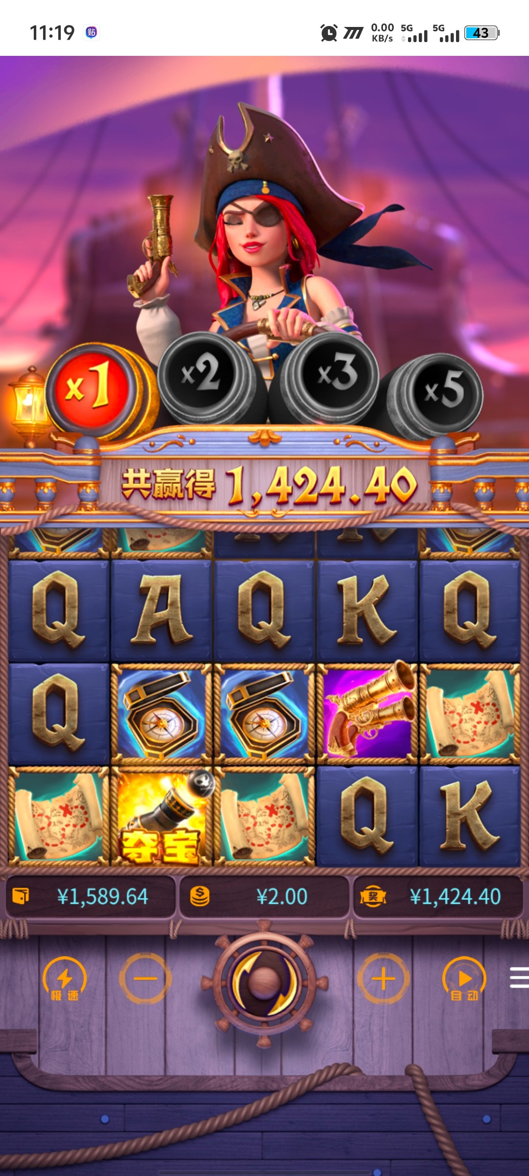 Screenshot_20260127_111925.jpg