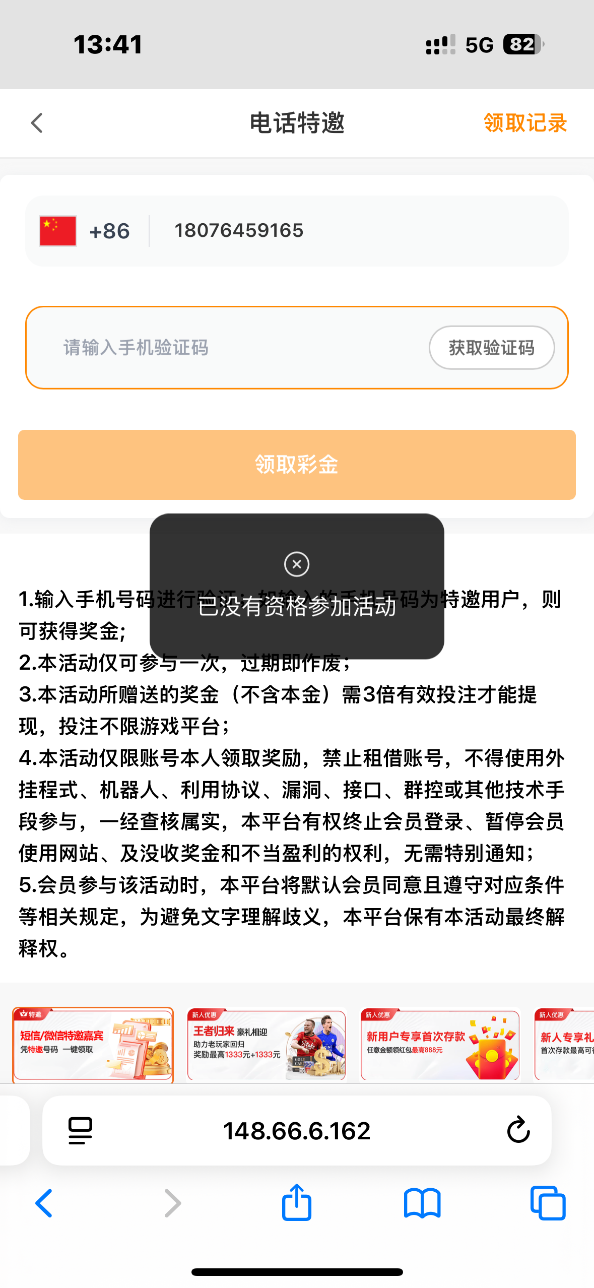 IMG_6999.png