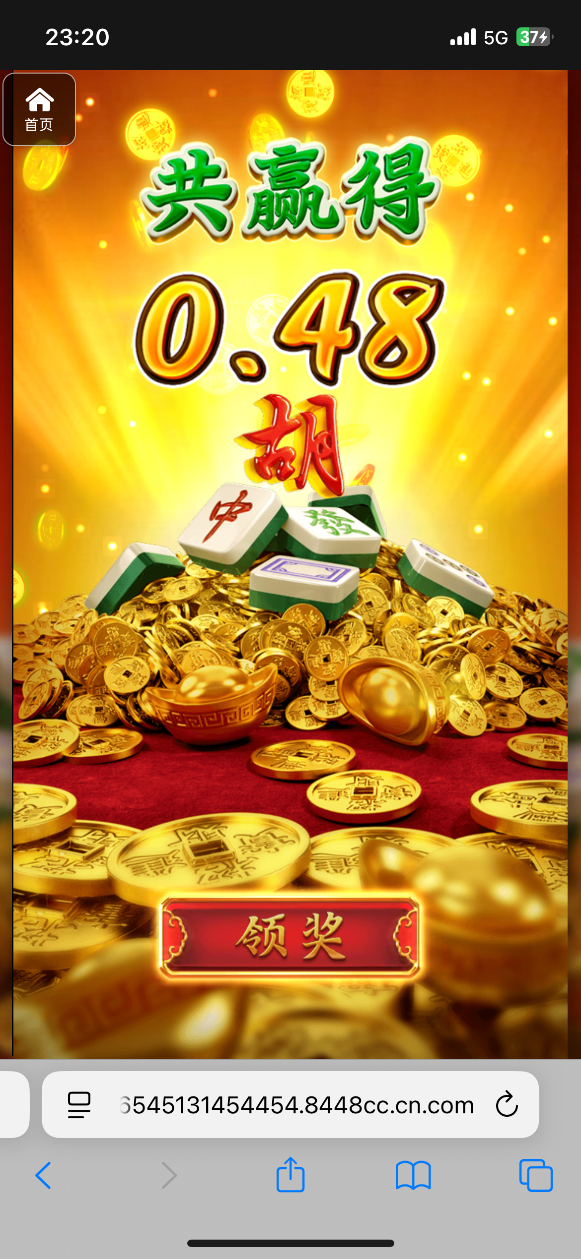 IMG_1462.png