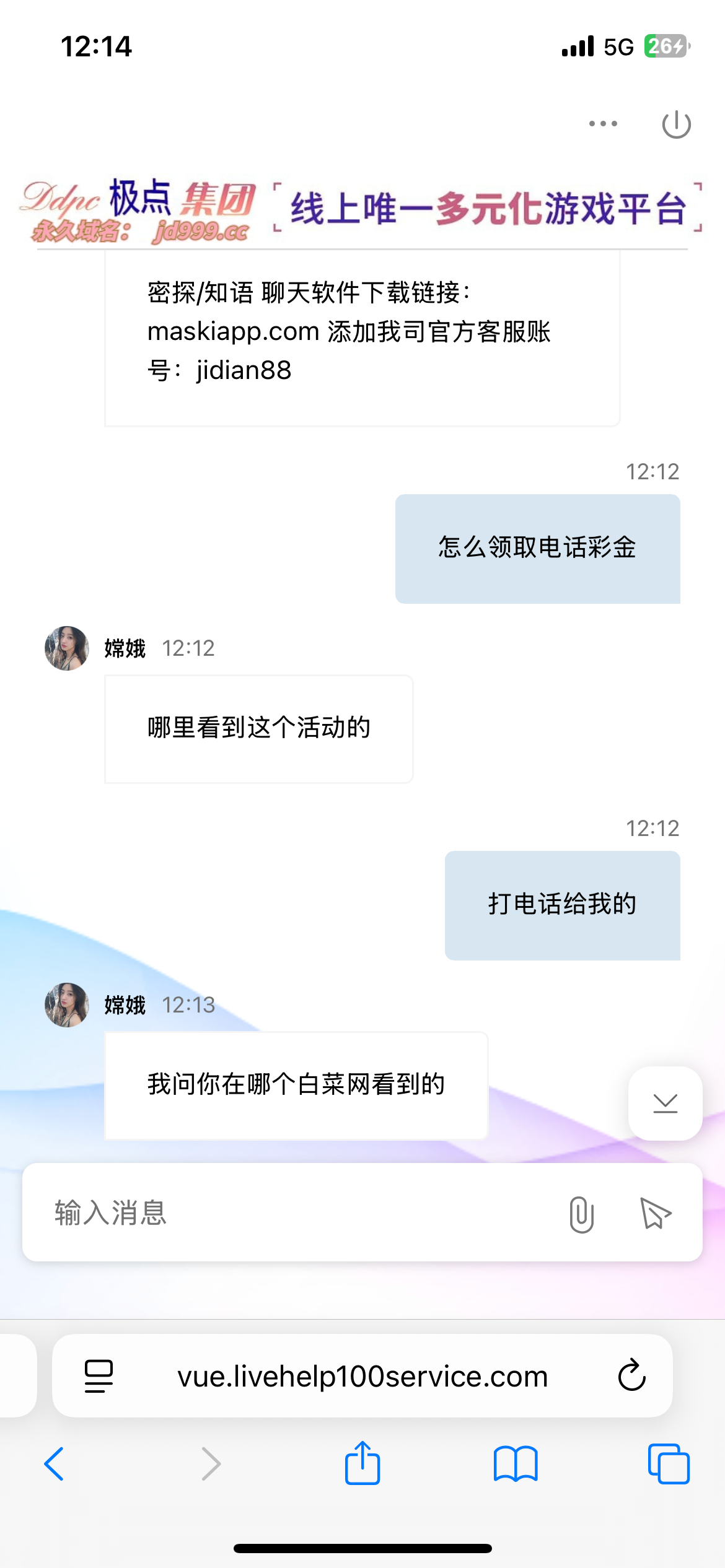IMG_1482.png