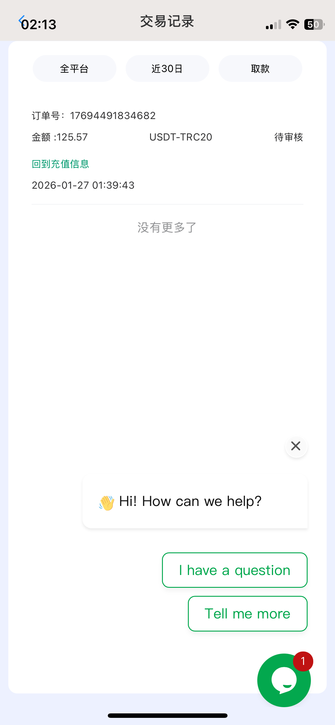 IMG_1895.png