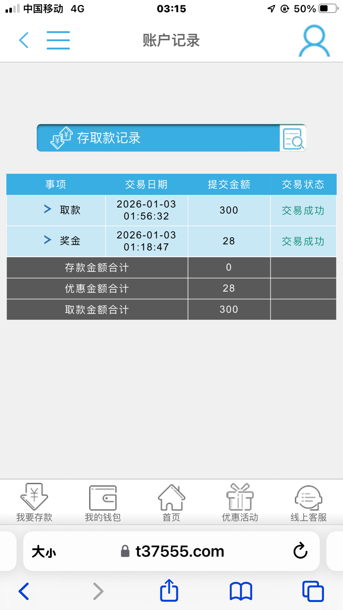 05C6EA97-D0B6-4CAB-9F81-5ED6C3DAE7ED.png