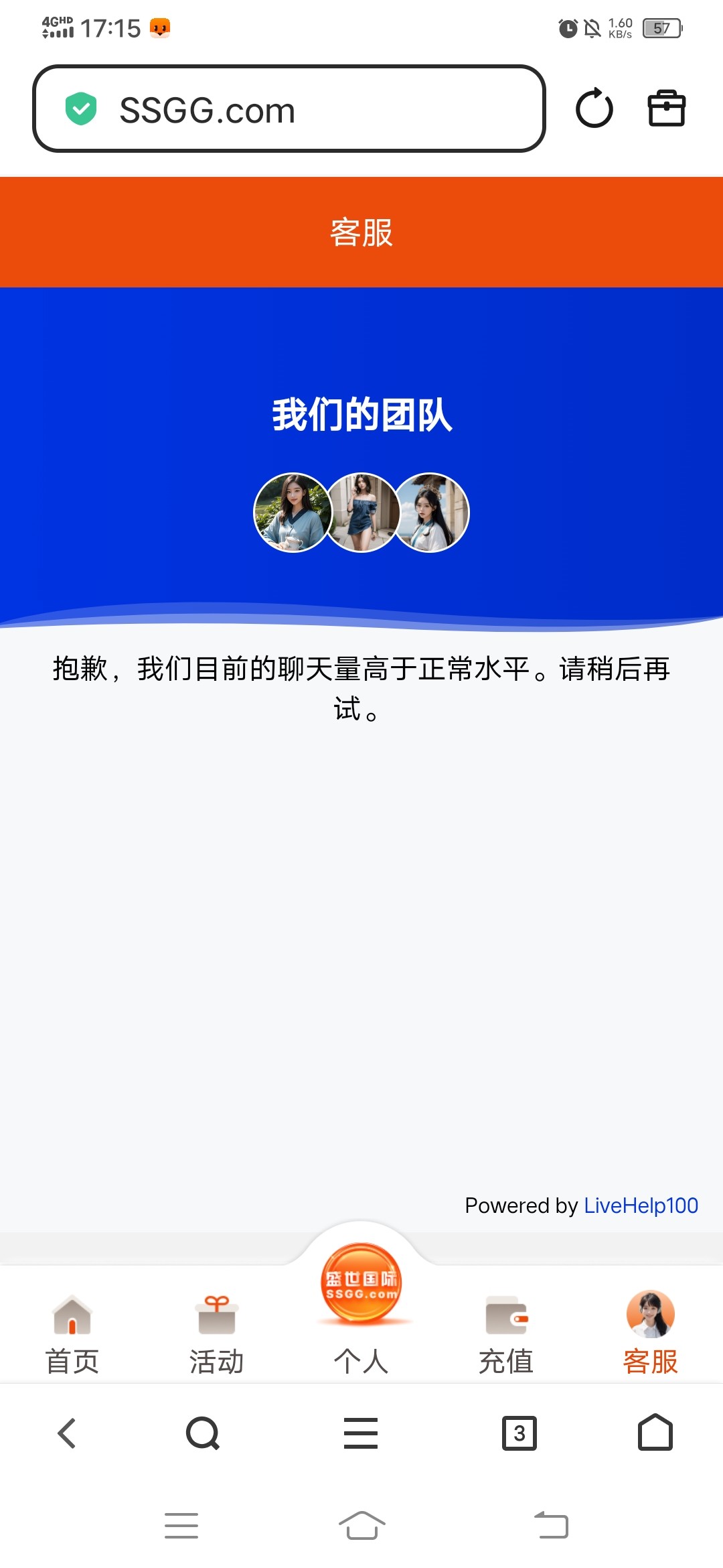 Screenshot_20260117_171545.jpg
