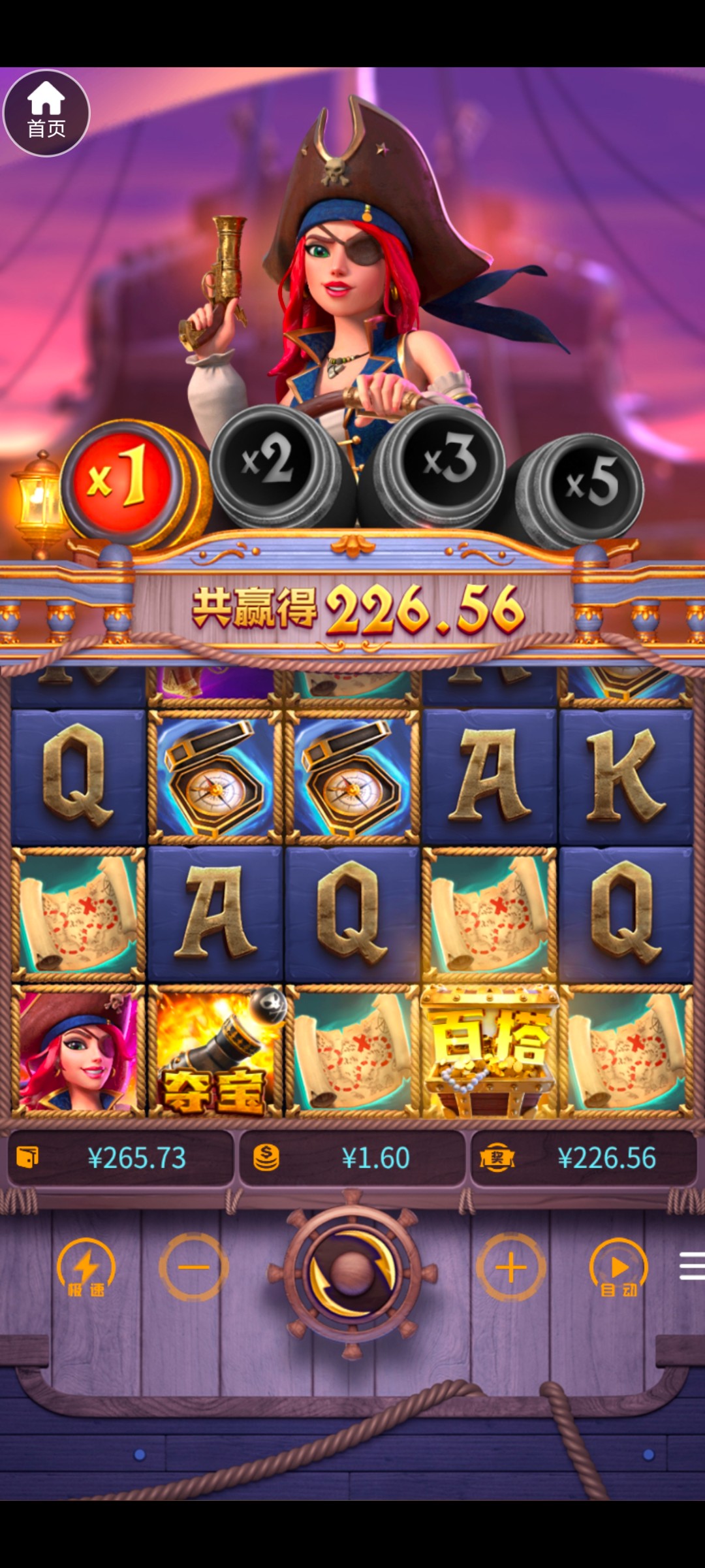 Screenshot_20260207_142521.jpg