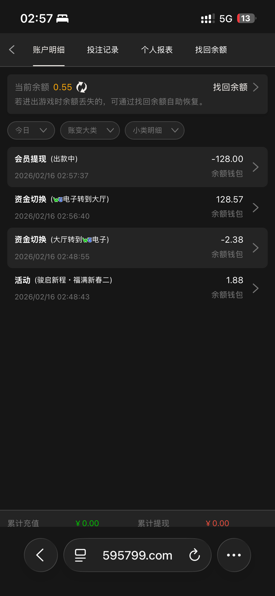 IMG_0882.png