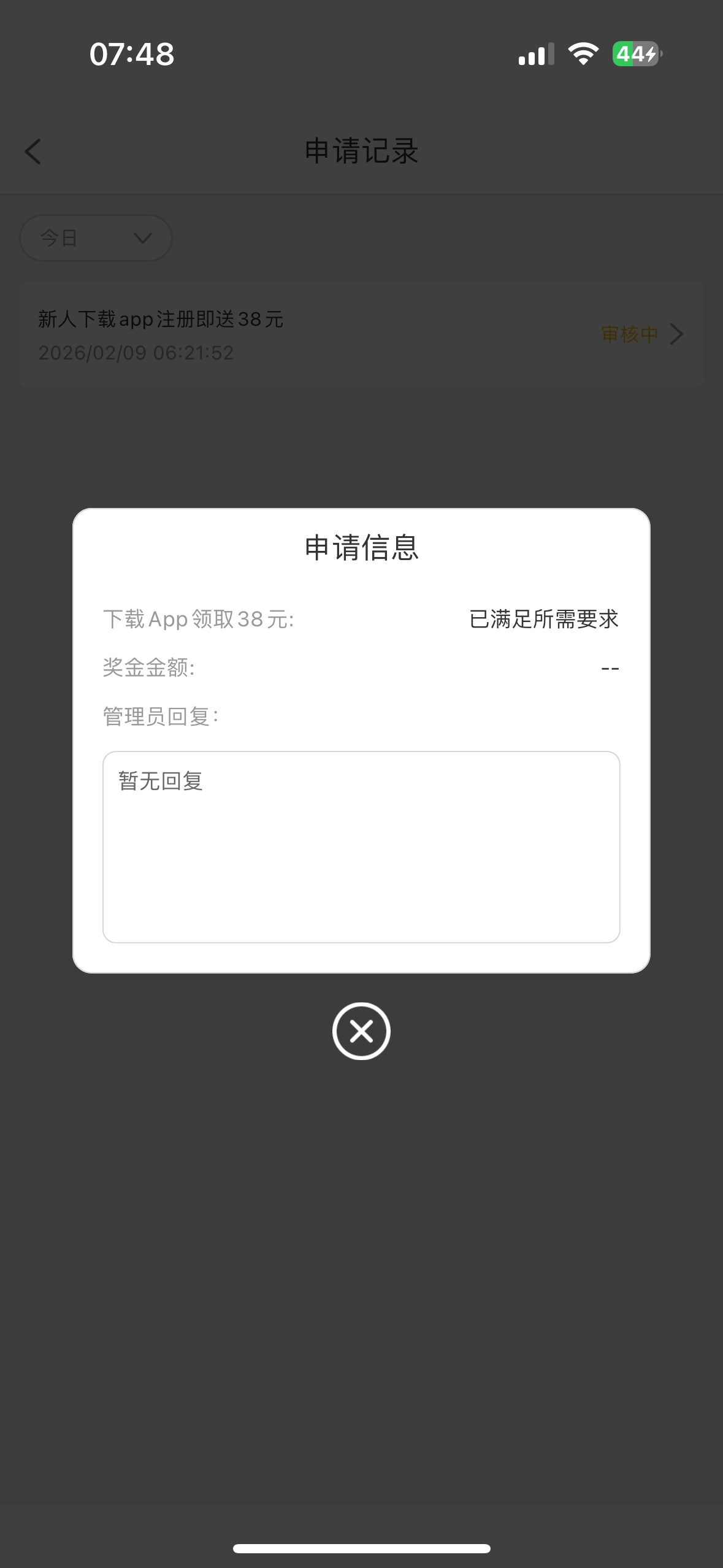 IMG_3195.png