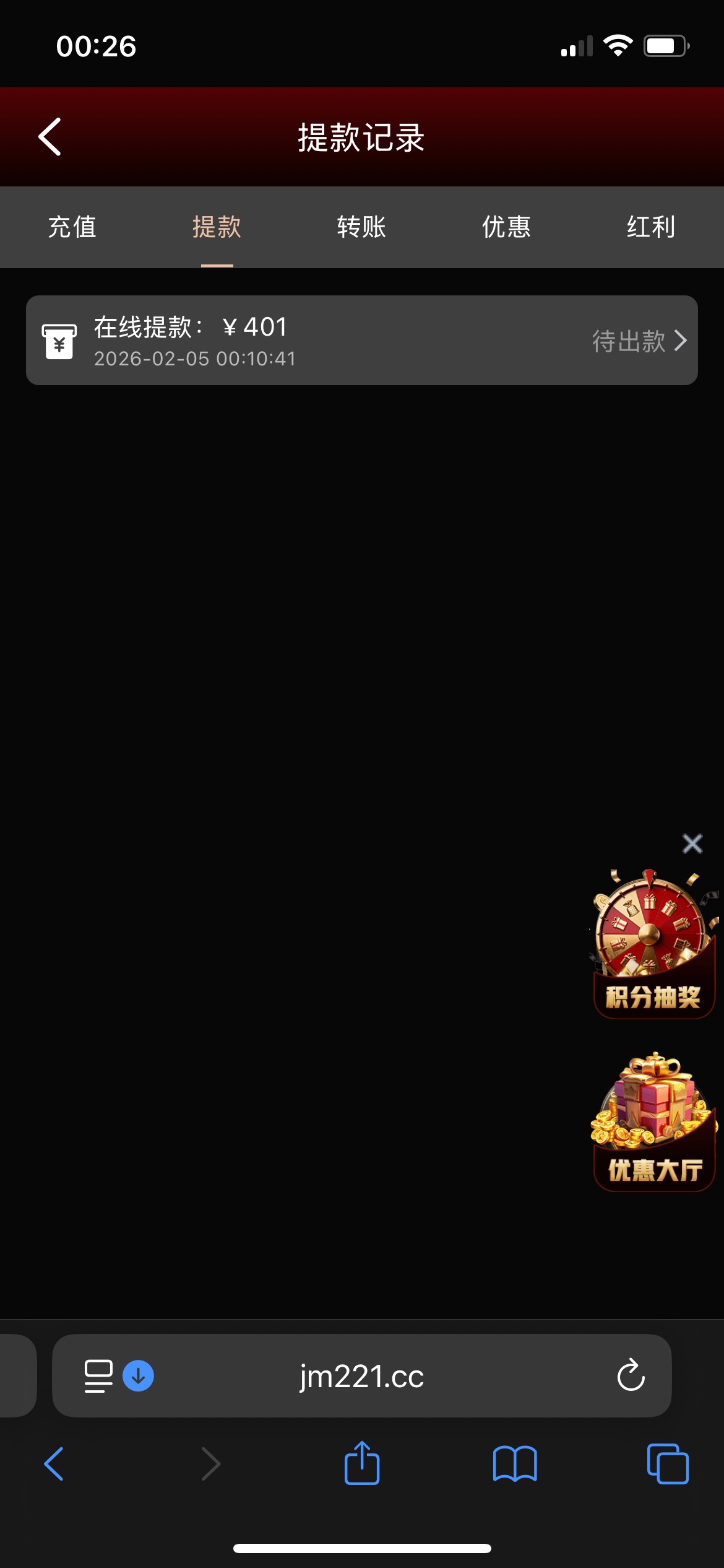 IMG_3406.png