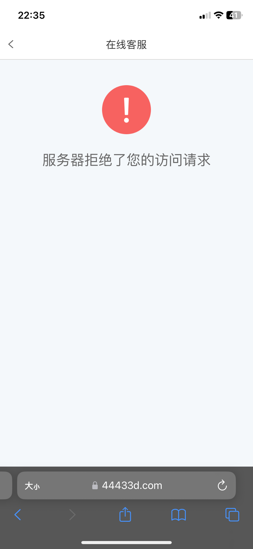 IMG_1811.png