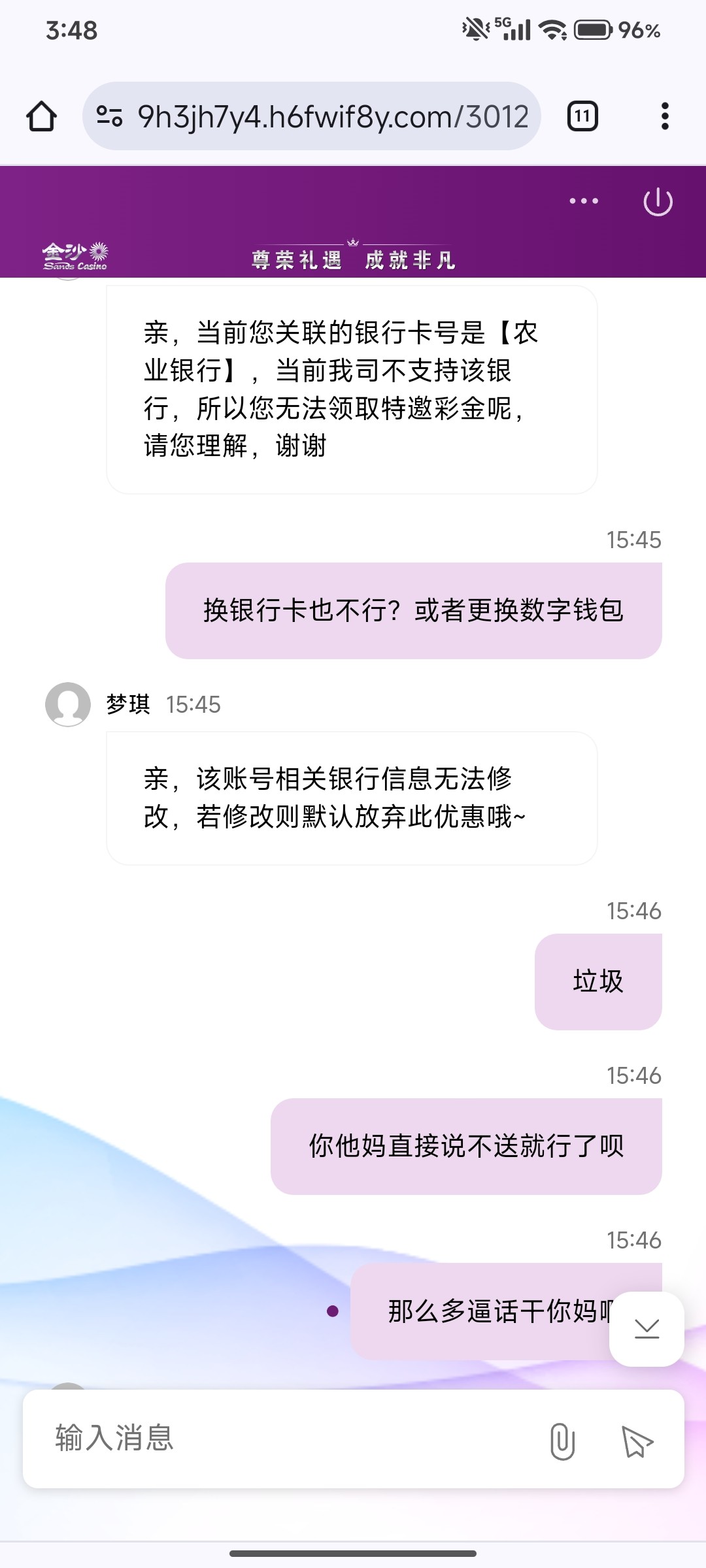Screenshot_2026-03-08-15-48-15-389_com.zl.aibrowser.jpg